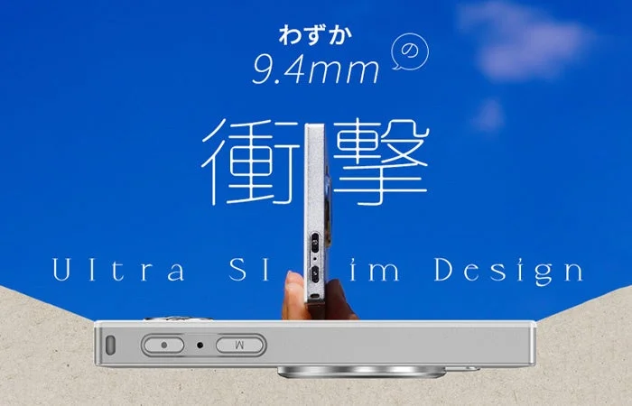 わずか9.4mmの衝撃 Ultra Slim Design