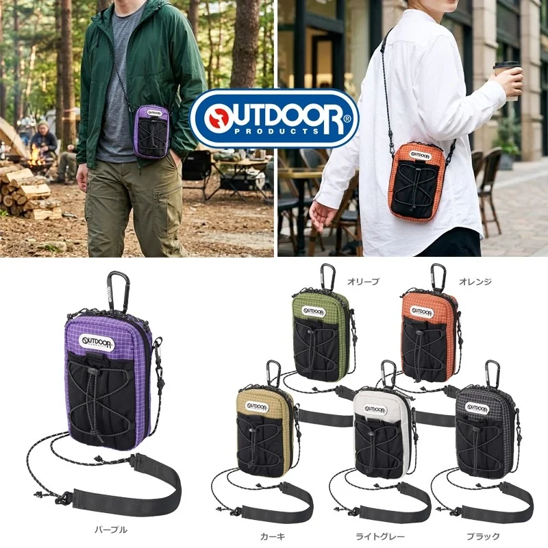 OUTDOOR PRODUCTS、多機能な「スマートフォンポーチ 07」6色を新発売！身軽なお出かけを叶える