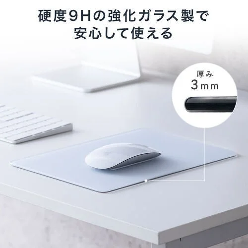薄型ながら高い安全性を実現