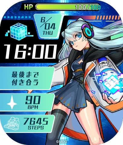 ネオ スマートウォッチ文字盤2