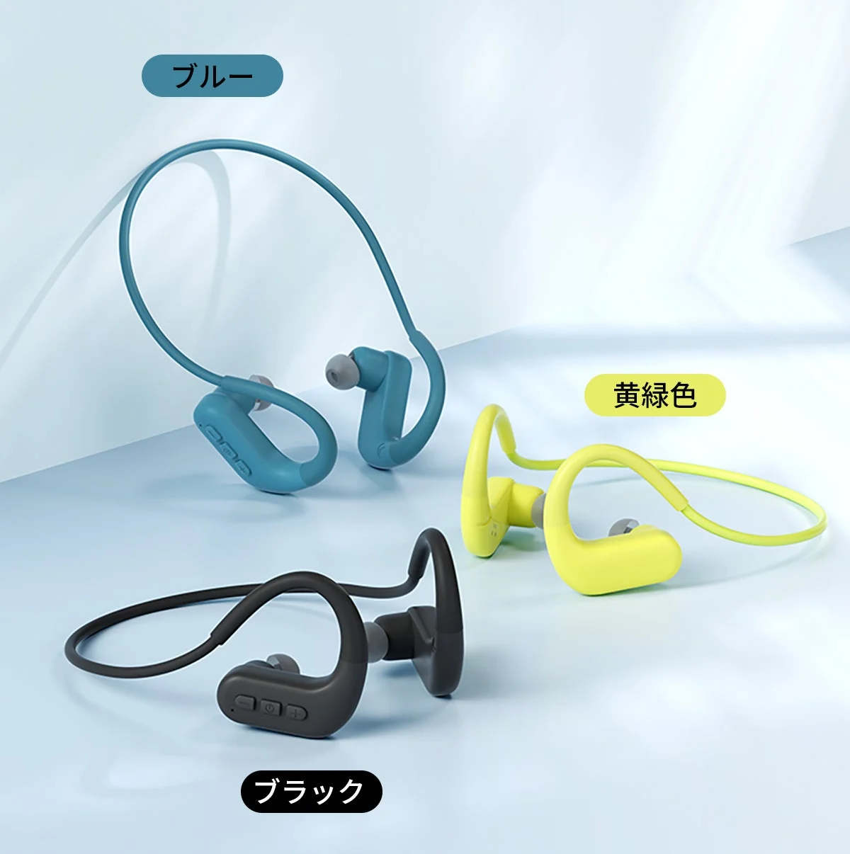 S710の3色カラーバリエーション