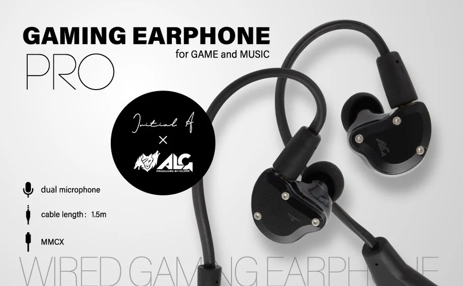 新発売！アローンの「ゲーミングイヤホンPro ブラック」が6月下旬に登場、小さな足音も聞き逃さないクリアな音質と遮音性