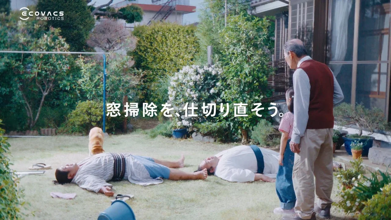 CMイメージ画像3