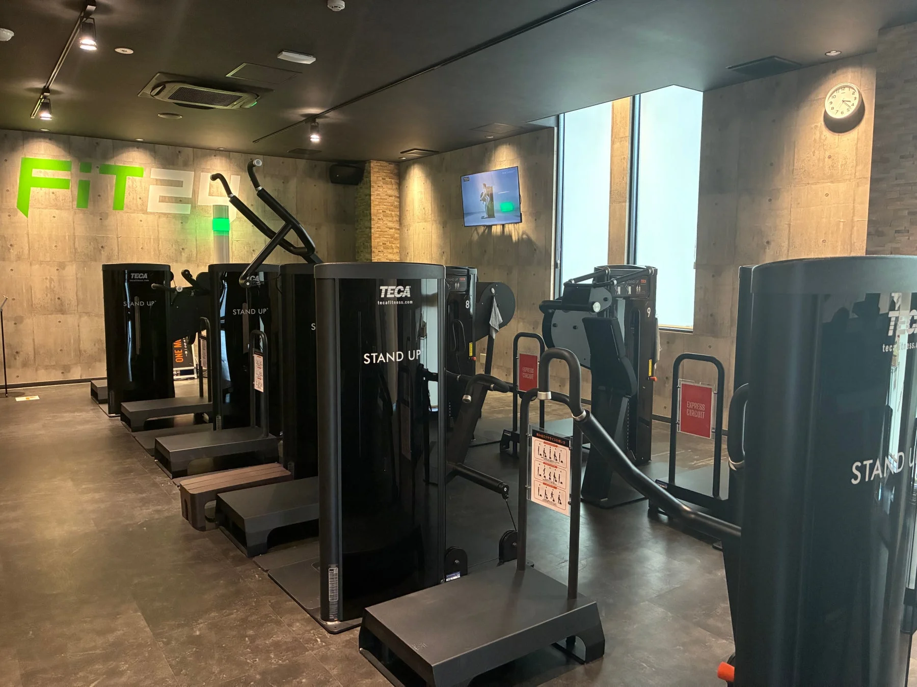 FiT24 小田原蛍田店にサーキットトレーニング「FiT24 CIRCUIT」が初登場!6月15日より無料開放イベント開催