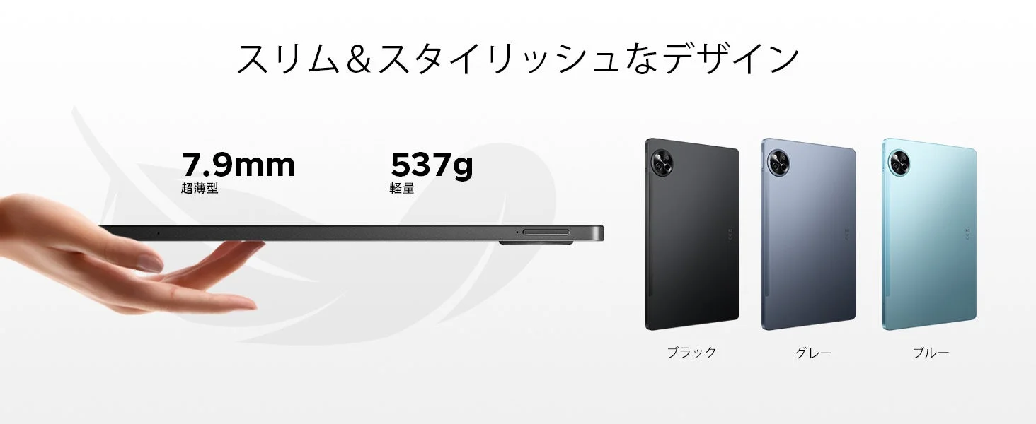 POCKAM P11 スリム＆スタイリッシュなデザイン
