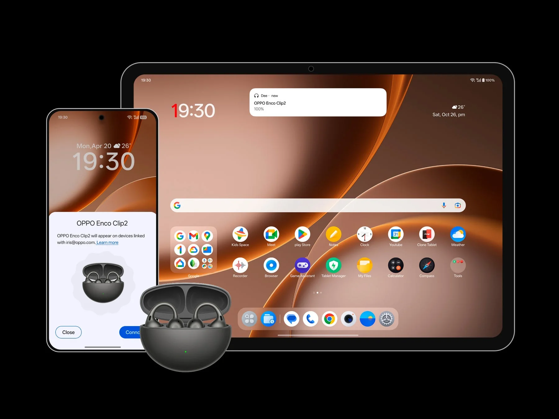 スマートフォンとタブレットの連携