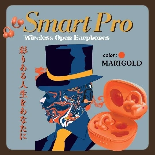 マリーゴールドカラーのイヤホン