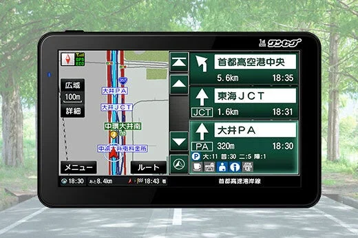 デモ走行モード