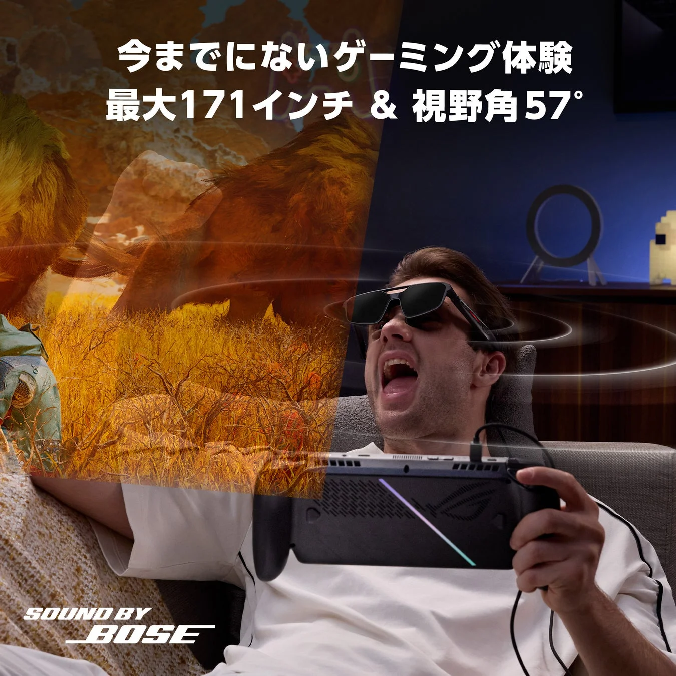男性がウェアラブルデバイスとハンドヘルドゲーム機で没入型ゲーミング体験を楽しむ様子