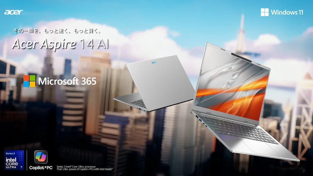 日本エイサー、軽量約1.22kgで最長約26.5時間駆動のCopilot+ PC「Acer Aspire 14 AI」2モデルを新発売