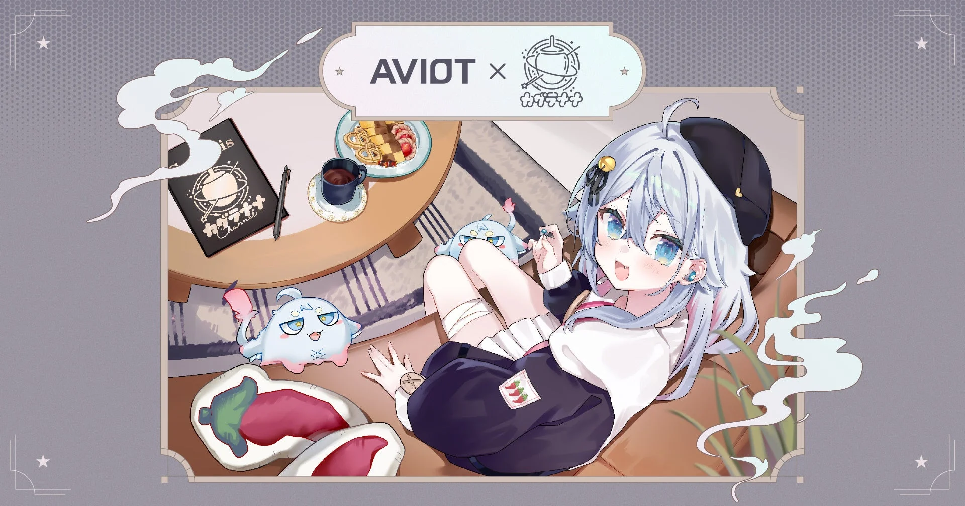 AVIOT、『カグラナナ』コラボ完全ワイヤレスイヤホンを本日6月25日より予約販売開始