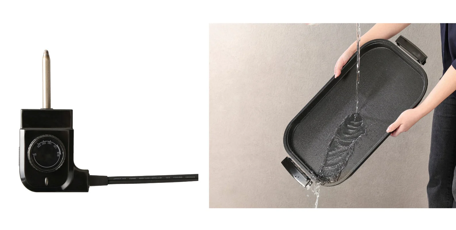 水洗いできるプレートと温度調節器