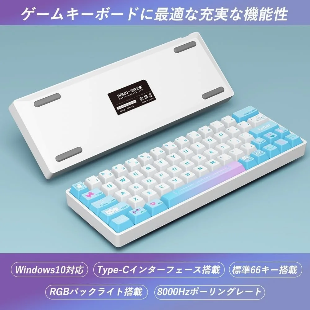8000Hzポーリングレート対応