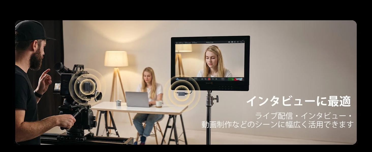 ライブ配信・動画制作