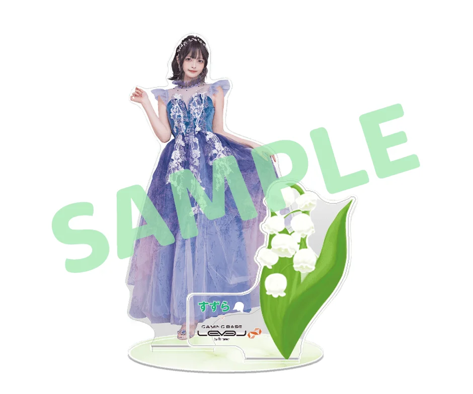 すずらオリジナルアクリルスタンドのイメージ