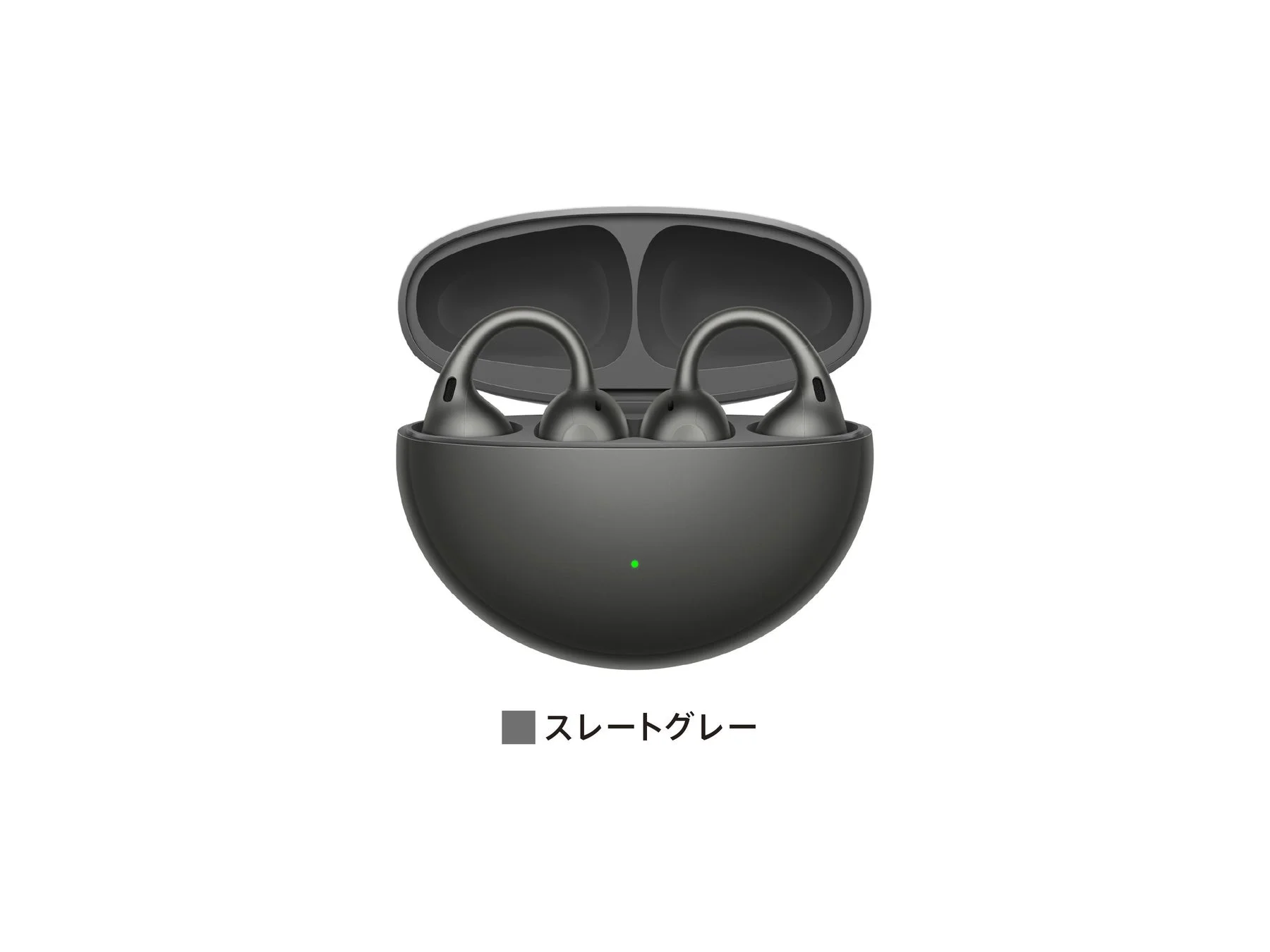 スレートグレーのイヤホンとケース