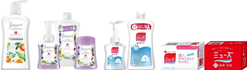 ミューズとボタニカルバイミューズの様々なハンドソープや固形石鹸が並べられた画像です。