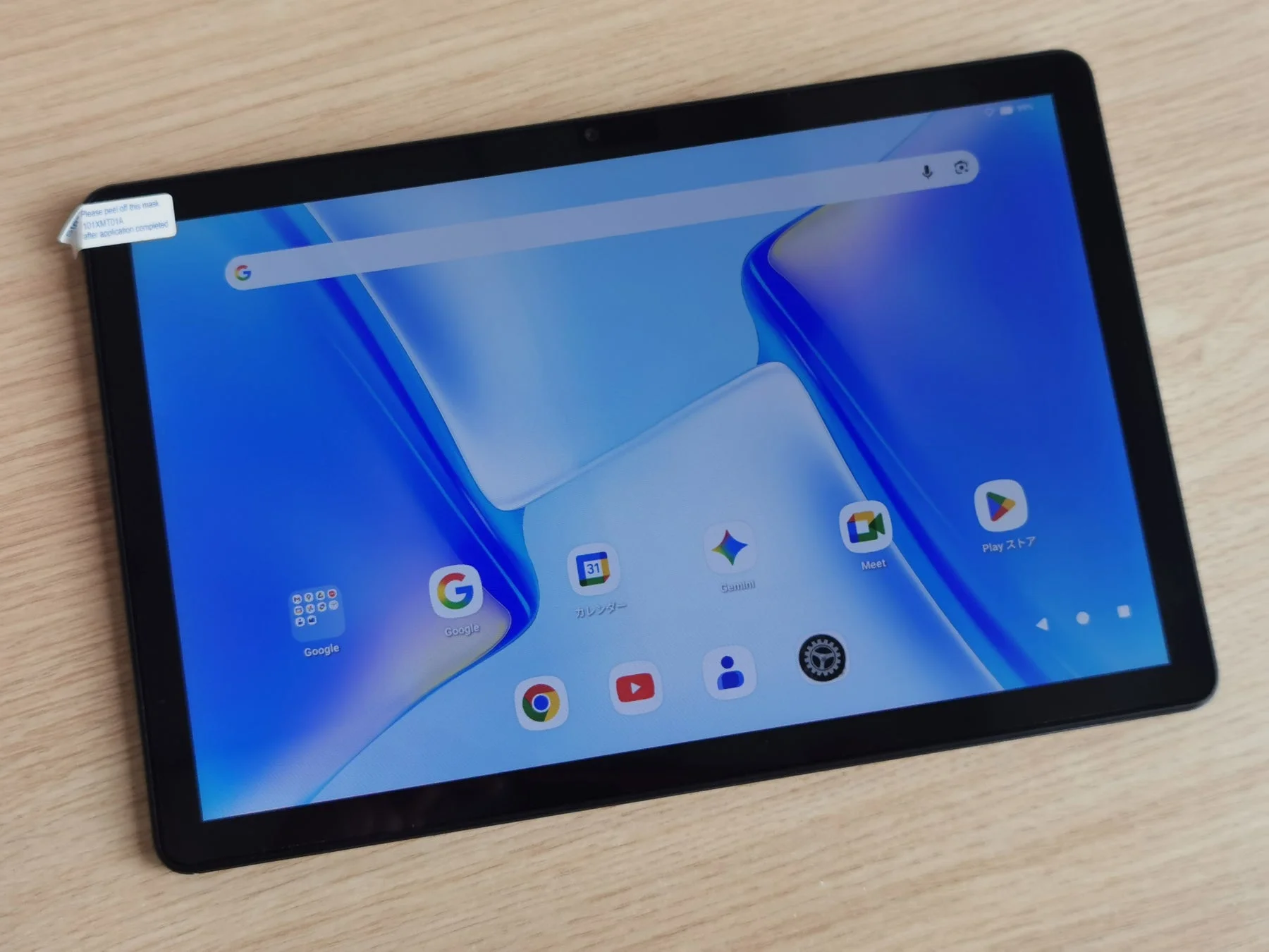 Googleアプリが並ぶM50Tのホーム画面