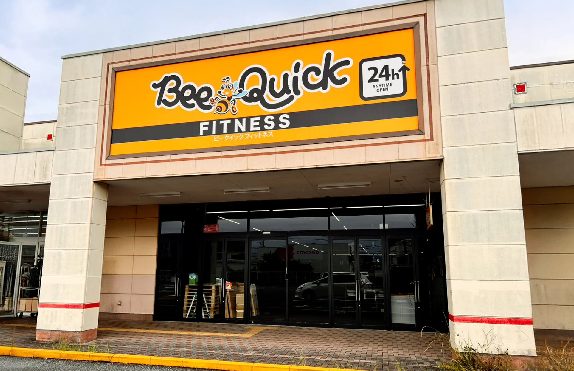 Bee Quick 24h ANYTIME OPEN FITNESS ビークイックフィットネス