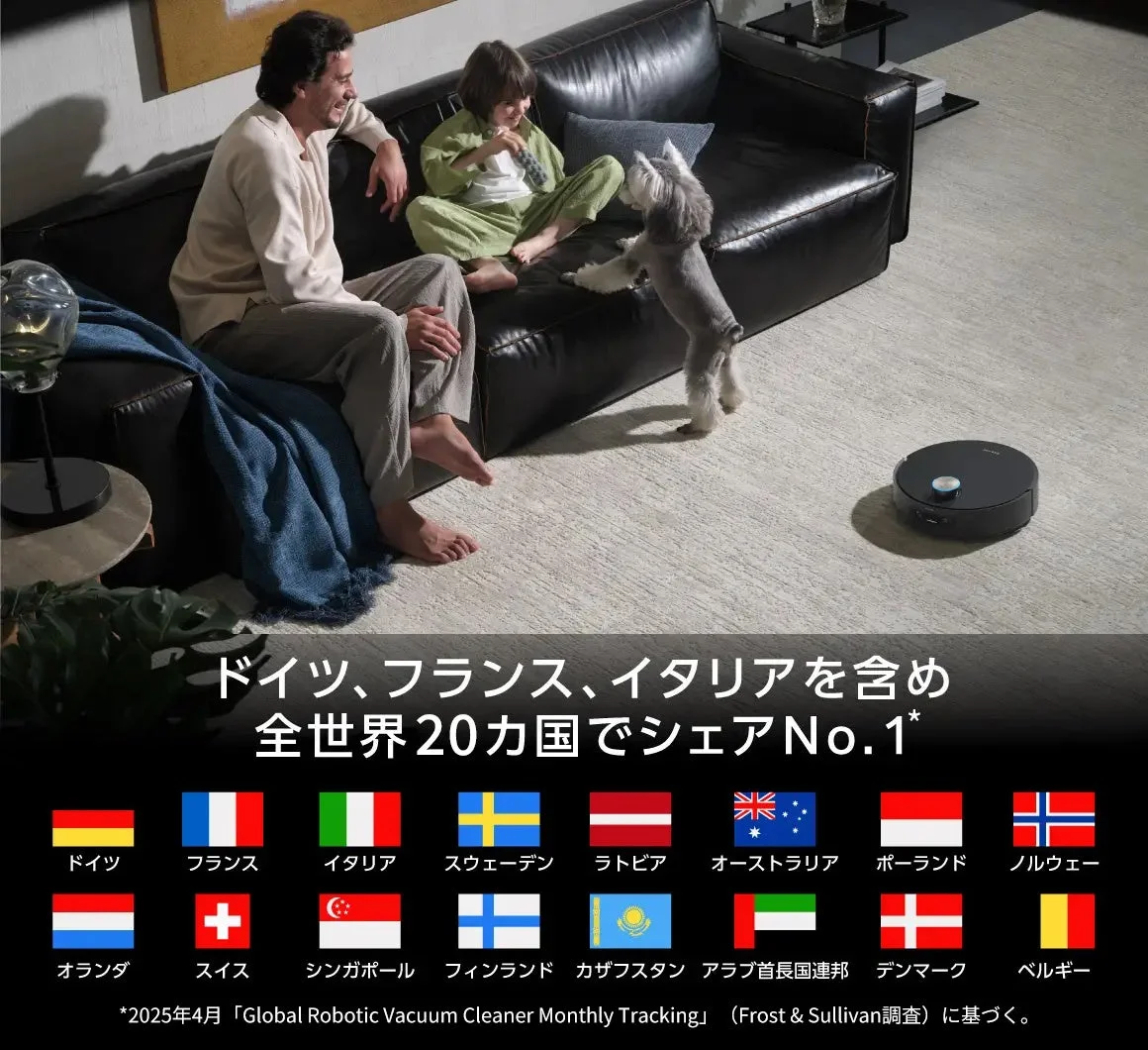 Dreame Technologyのグローバル展開