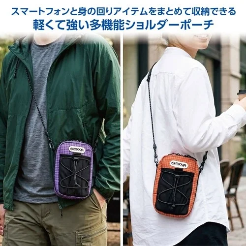 OUTDOOR PRODUCTS スマートフォンポーチ 07 利用イメージ