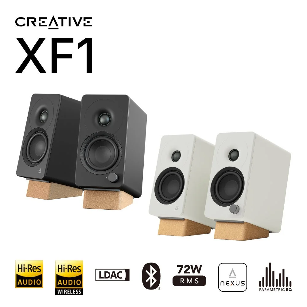 Creative XF1の機能