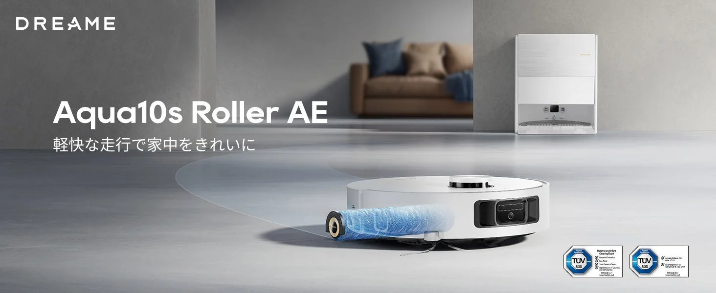 モップを洗いながら拭き上げる！清潔を追求したロボット掃除機「Dreame Aqua10s Roller AE」新発売