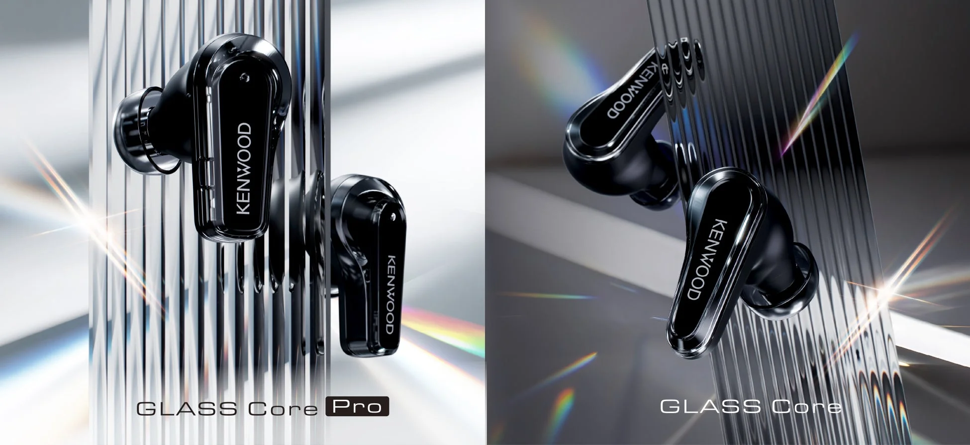 KENWOODが新境地へ!業界初のガラス振動板採用「GLASS Core Pro」「GLASS Core」完全ワイヤレスイヤホンを発売