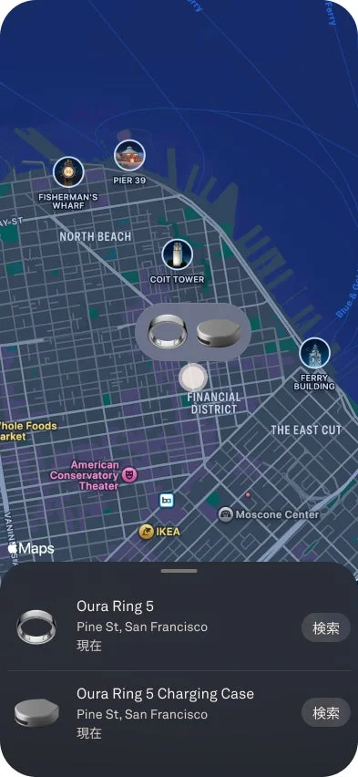 Oura Ring 5の探索機能を示す地図