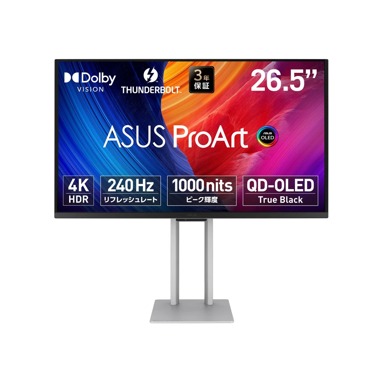 ASUS ProArtからクリエイター向け4K QD-OLEDモニター「PA27UCDMR」が新発売、究極の色再現と高速表示で創造性を解き放つ