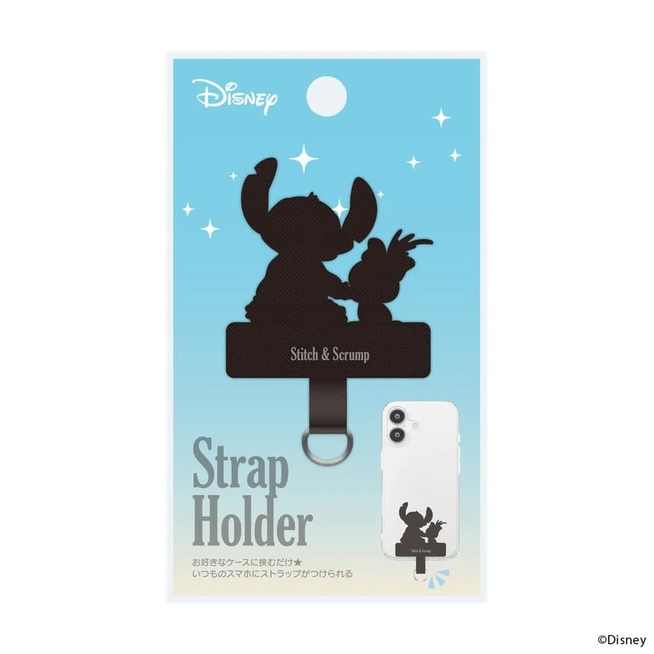スティッチ