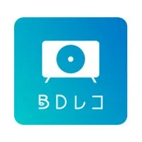 テレビ録画ソフト「BDレコ」がバッファロー・ロジテック製ドライブに対応！大切な番組をディスクに保存する選択肢が拡大