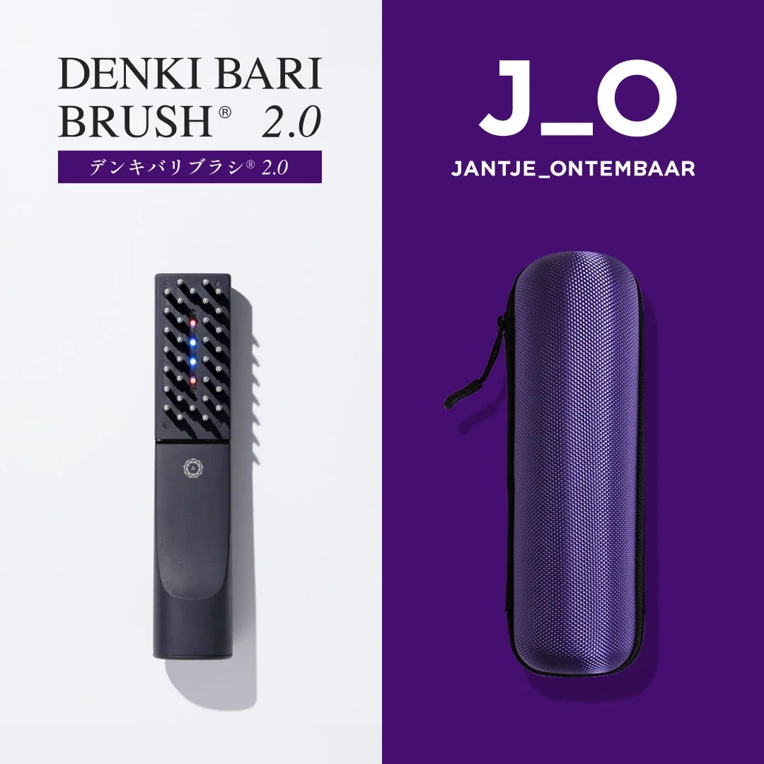 ELECTRONの「デンキバリブラシ® 2.0」体験会をJANTJE_ONTEMBAARで開催、限定特典も用意