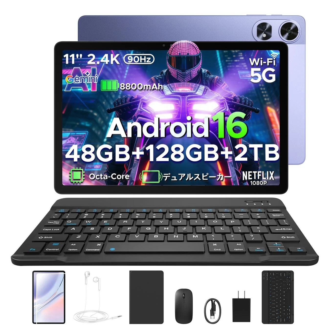 POCKAM P11PROと付属品
