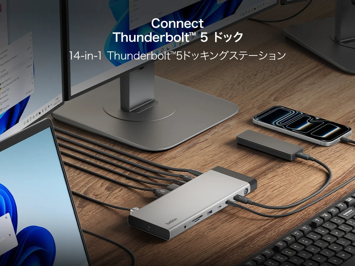 Belkin、次世代規格Thunderbolt 5搭載のフラッグシップドックを新発売!140W急速給電と最大80Gbps高速転送を実現