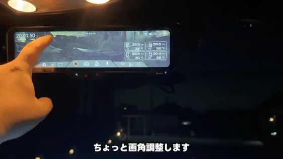 後方スーパー夜視
