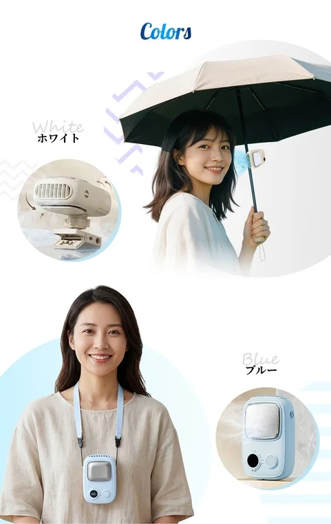 Colors White ホワイト Blue ブルー