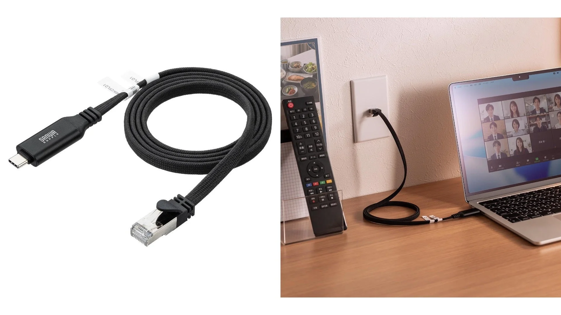 サンワダイレクト、絡まりにくいフラット設計！磁石でまとまるUSB Type-C LAN変換ケーブルを新発売