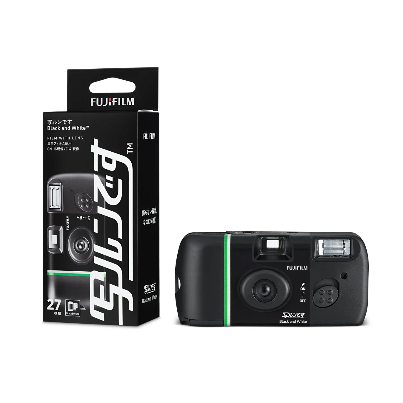 写ルンです Black and White™のパッケージ