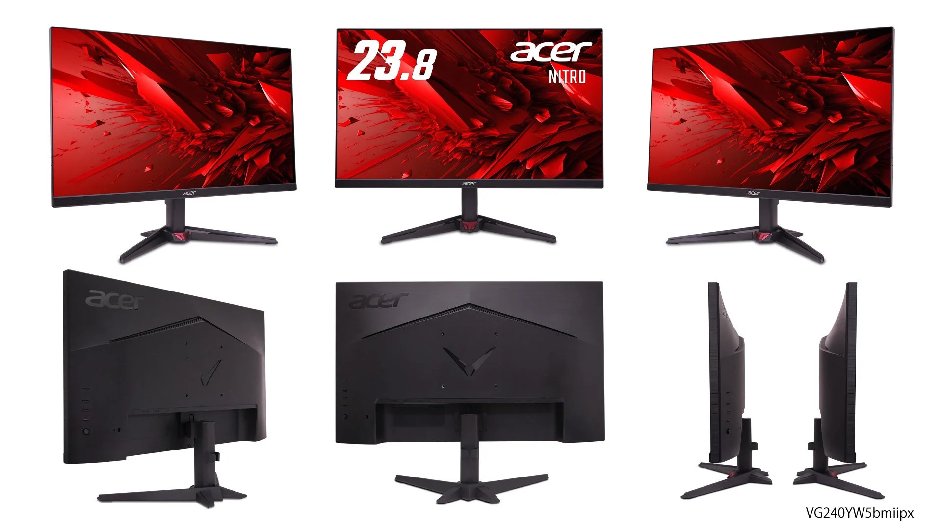 23.8インチ 260Hzモデル