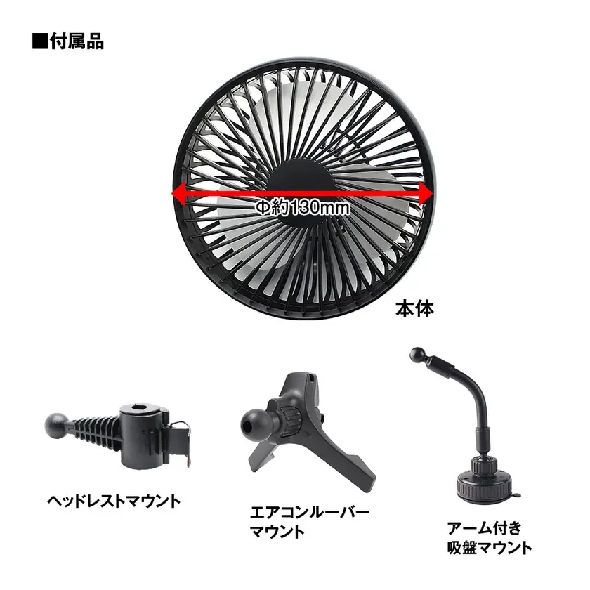 製品仕様
