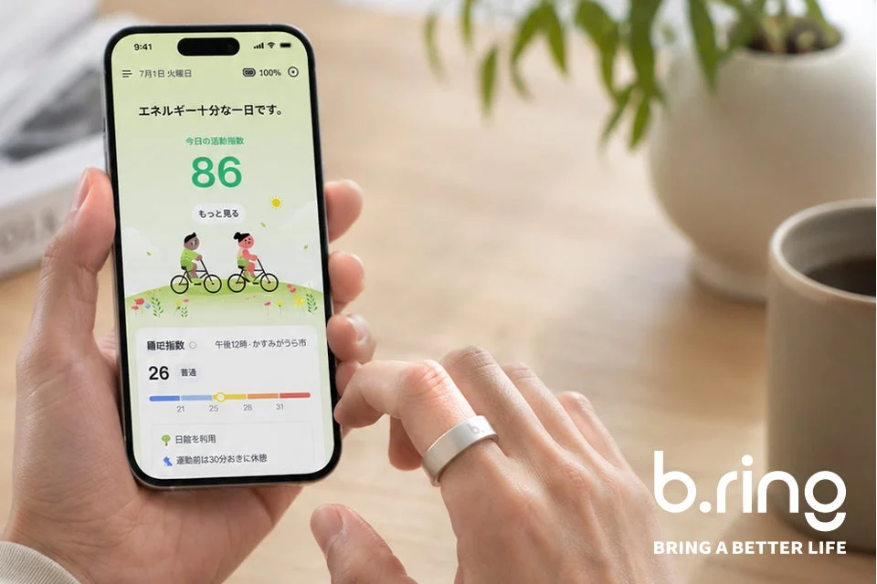 スマートリング「b.ring」が大型アップデート「App 3.0」を実施、ホーム画面刷新と「ヒートストレス通知」を新搭載