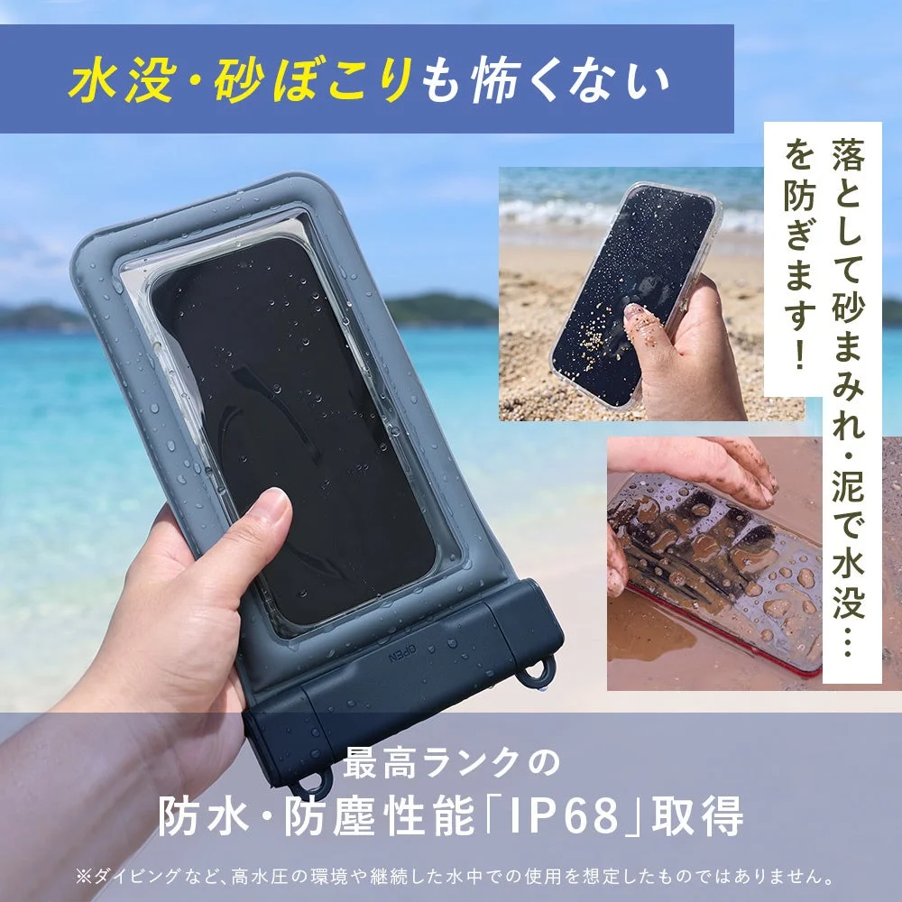 IP68取得の本格防水・防塵性能
