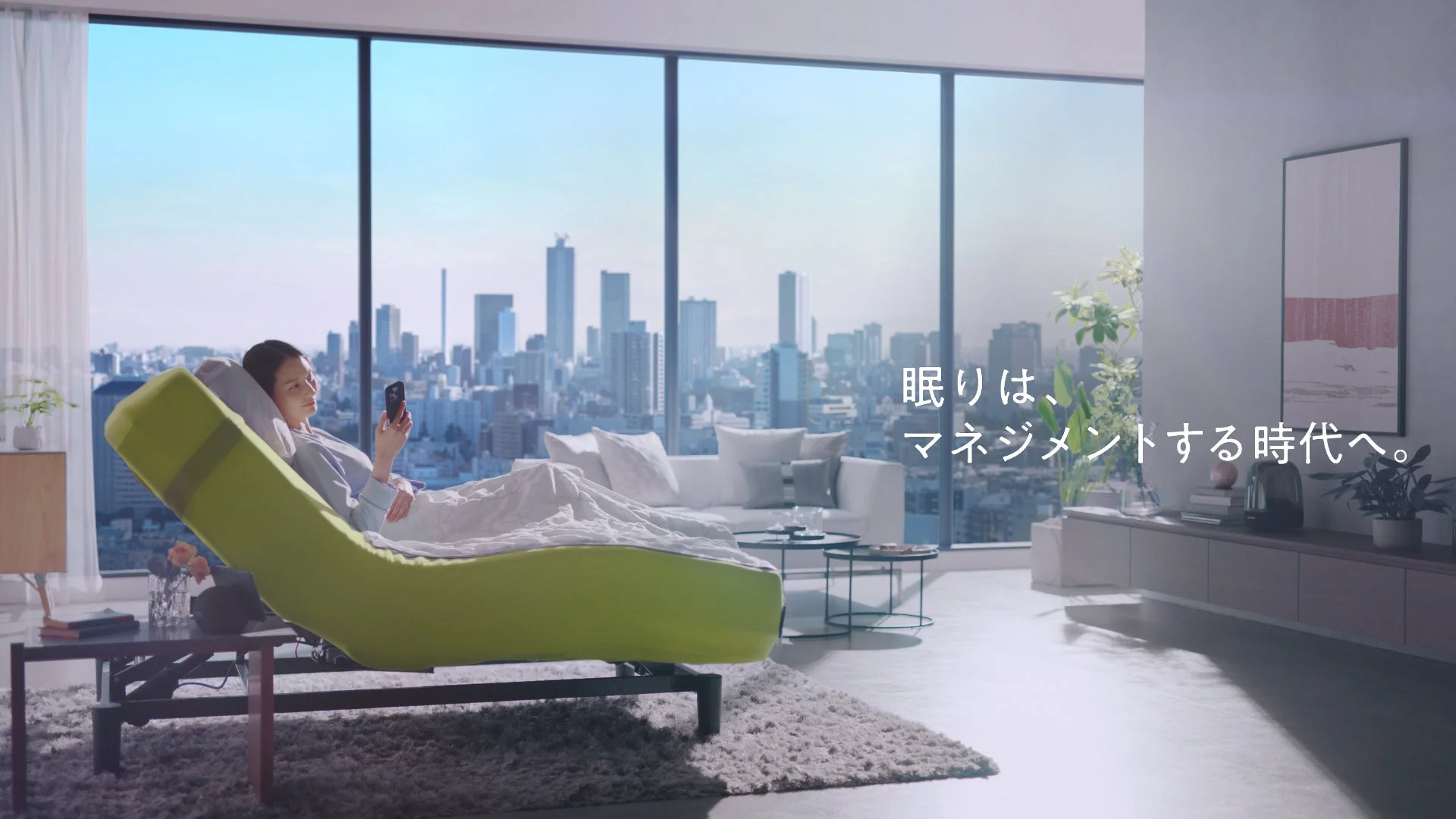 「Active Sleep」新テレビCMが7月27日より放映開始！眠りをマネジメントする時代へ