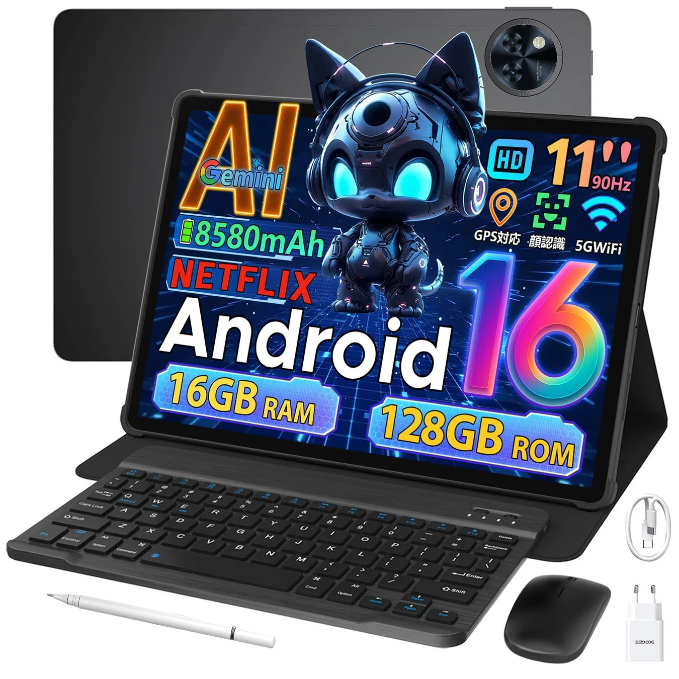 DOOGEE U11 セット内容