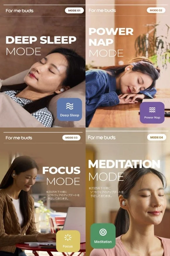 AIウェルネスデバイス『For me buds』、LG出身エンジニアが開発した独自技術「dbbeats」を搭載し日本市場へ本格展開