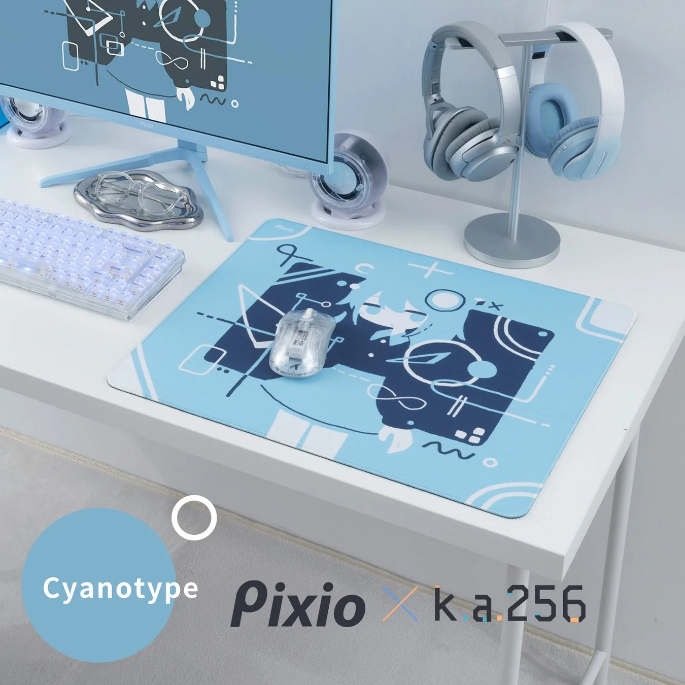 Cyanotypeデザインのデスクセットアップ