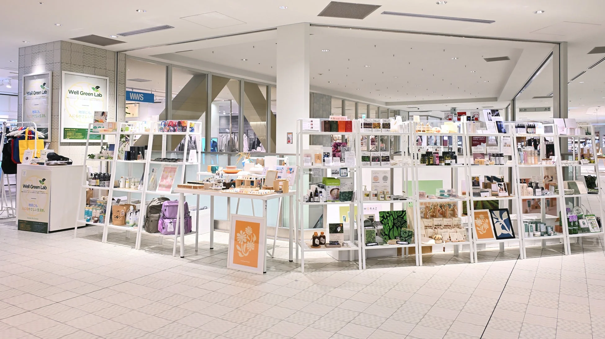 睡眠ウェルネスブランドSott、NEWoMan横浜・渋谷フクラス「Well Green Lab」に期間限定出店、新ハーブティーも登場