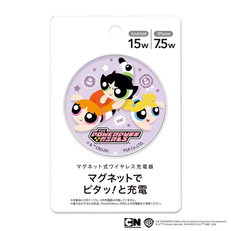 パワーパフガールズデザインのワイヤレス充電器パッケージ