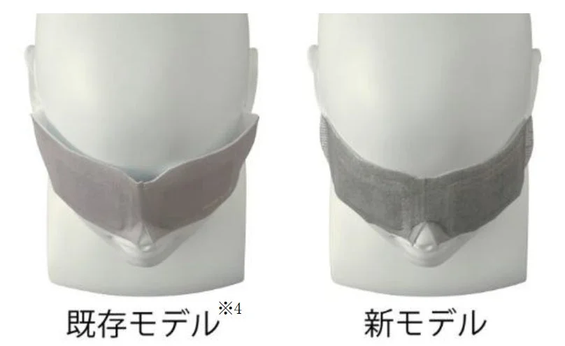 既存モデルと新モデルの比較